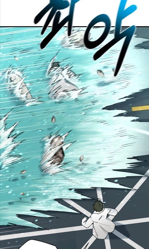 Tôi Càng Ăn Càng Trở Nên Mạnh Mẽ Chapter 93 - 57