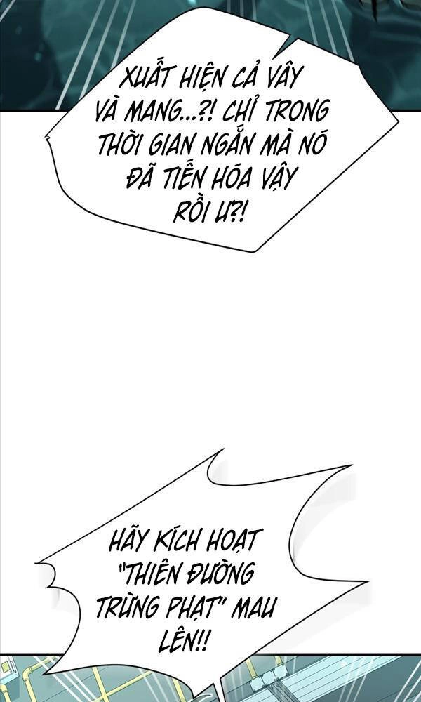 Tôi Càng Ăn Càng Trở Nên Mạnh Mẽ Chapter 93 - 63