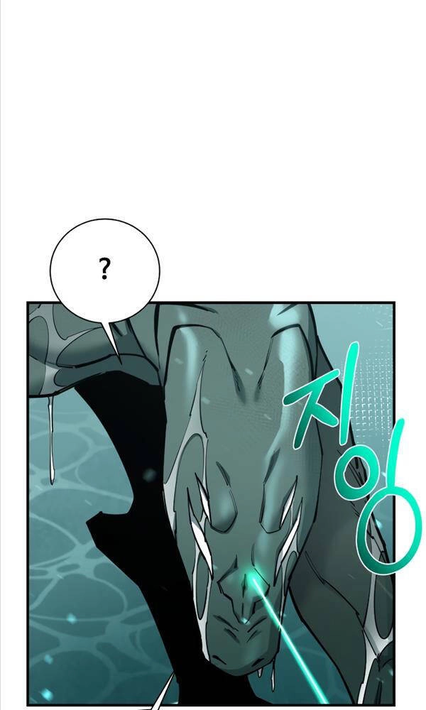 Tôi Càng Ăn Càng Trở Nên Mạnh Mẽ Chapter 93 - 65