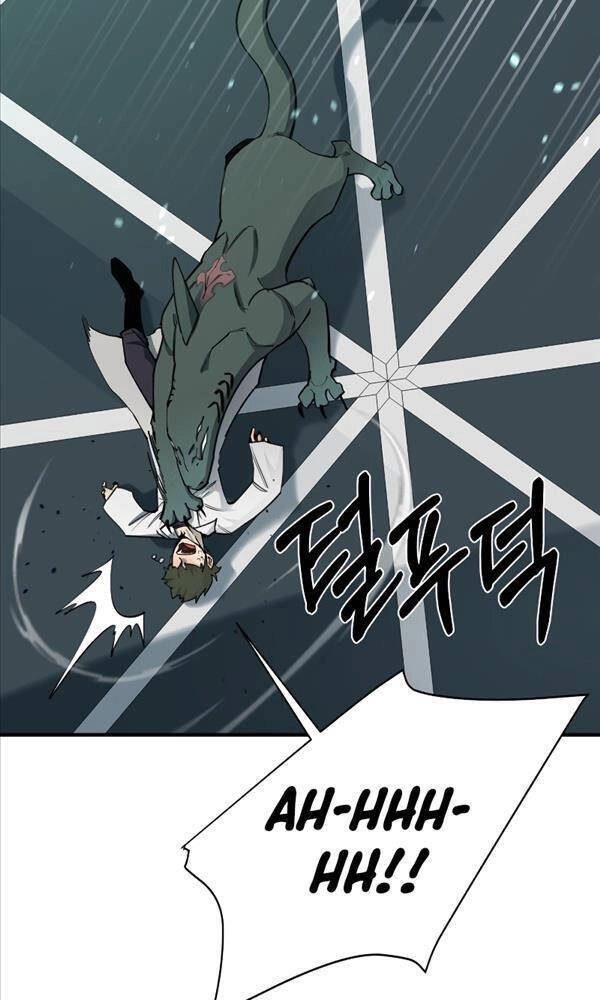 Tôi Càng Ăn Càng Trở Nên Mạnh Mẽ Chapter 93 - 67