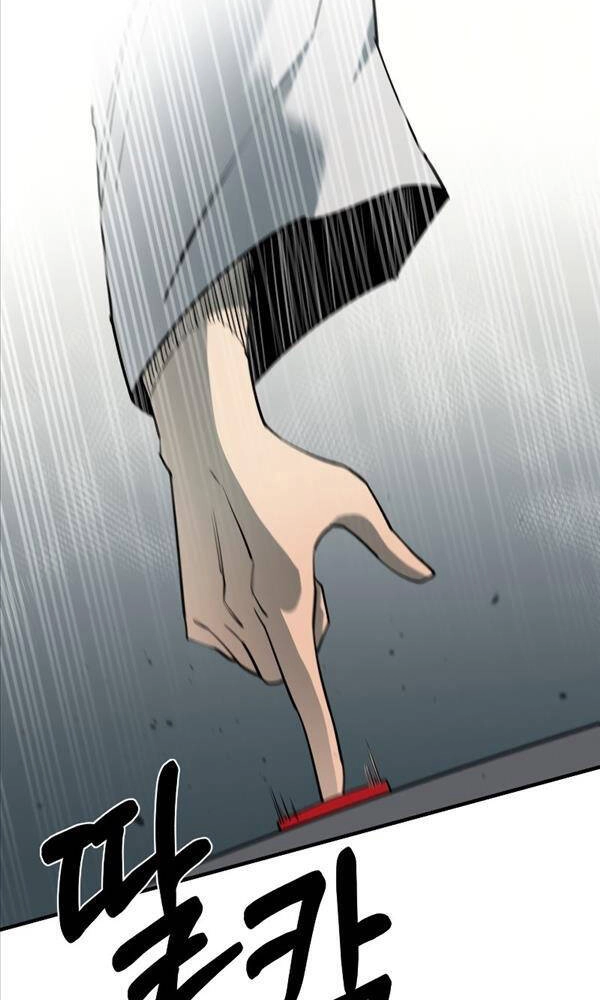 Tôi Càng Ăn Càng Trở Nên Mạnh Mẽ Chapter 93 - 74