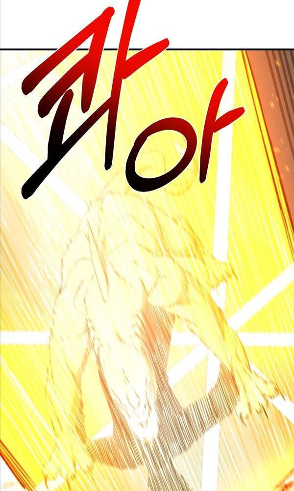 Tôi Càng Ăn Càng Trở Nên Mạnh Mẽ Chapter 93 - 79