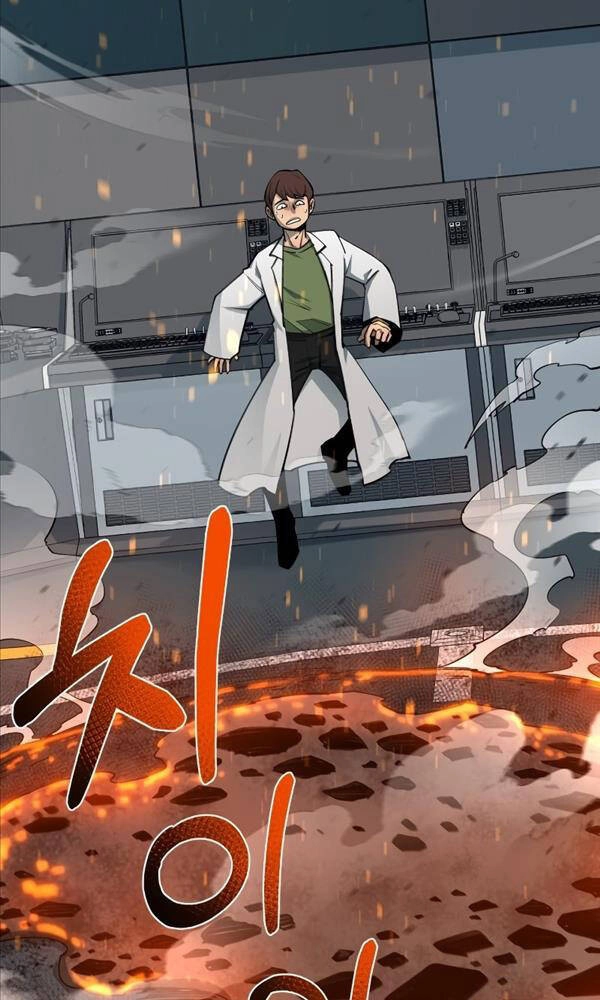 Tôi Càng Ăn Càng Trở Nên Mạnh Mẽ Chapter 93 - 83