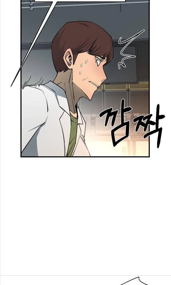 Tôi Càng Ăn Càng Trở Nên Mạnh Mẽ Chapter 93 - 85