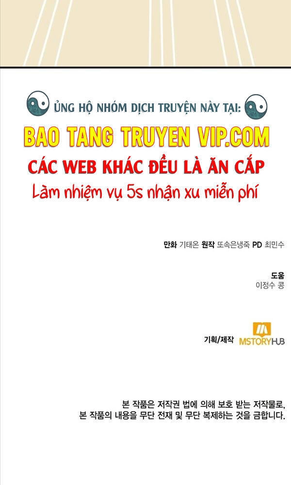 Tôi Càng Ăn Càng Trở Nên Mạnh Mẽ Chapter 93 - 121
