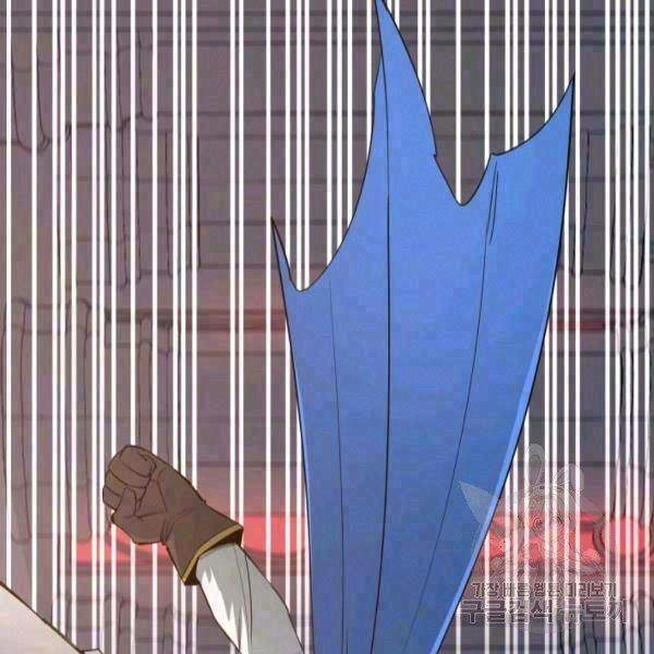 Tôi Càng Ăn Càng Trở Nên Mạnh Mẽ Chapter - 2