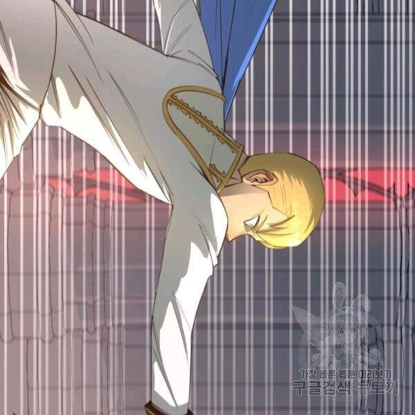 Tôi Càng Ăn Càng Trở Nên Mạnh Mẽ Chapter - 3