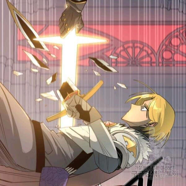 Tôi Càng Ăn Càng Trở Nên Mạnh Mẽ Chapter - 4