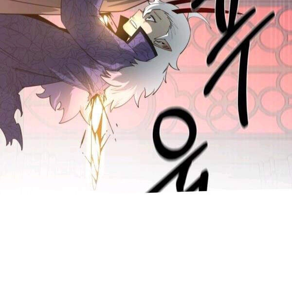 Tôi Càng Ăn Càng Trở Nên Mạnh Mẽ Chapter - 5