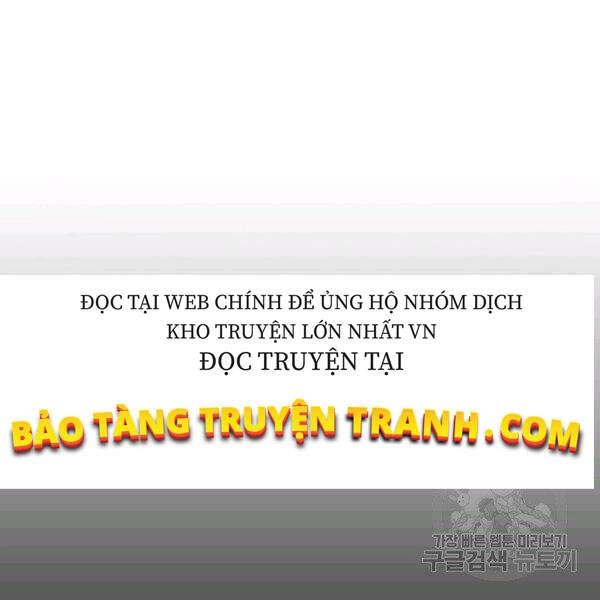 Tôi Càng Ăn Càng Trở Nên Mạnh Mẽ Chapter - 6