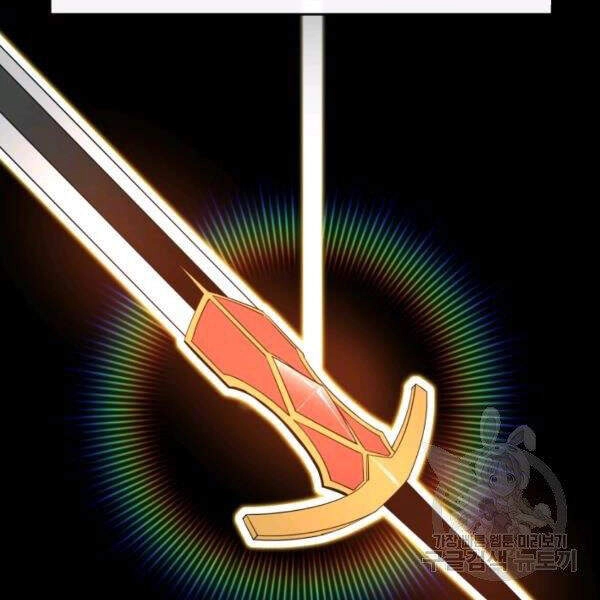 Tôi Càng Ăn Càng Trở Nên Mạnh Mẽ Chapter - 9