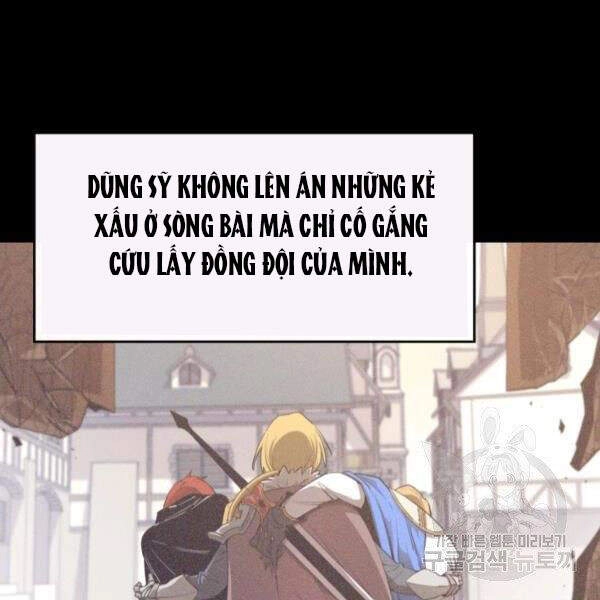 Tôi Càng Ăn Càng Trở Nên Mạnh Mẽ Chapter - 15