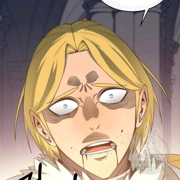 Tôi Càng Ăn Càng Trở Nên Mạnh Mẽ Chapter - 24