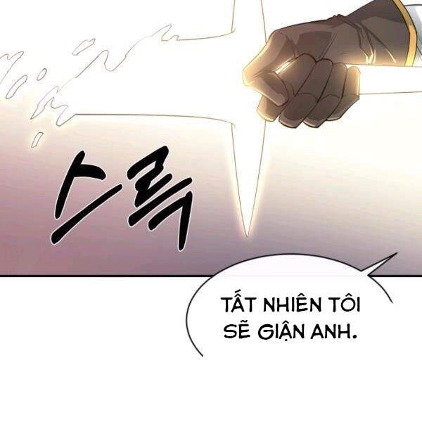 Tôi Càng Ăn Càng Trở Nên Mạnh Mẽ Chapter - 32