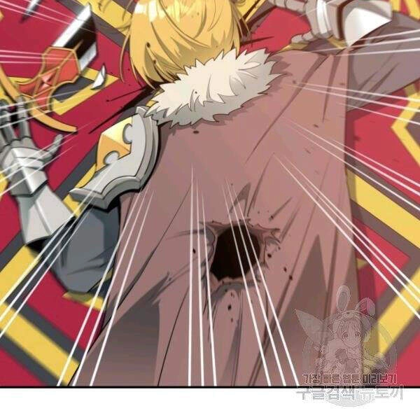 Tôi Càng Ăn Càng Trở Nên Mạnh Mẽ Chapter - 39