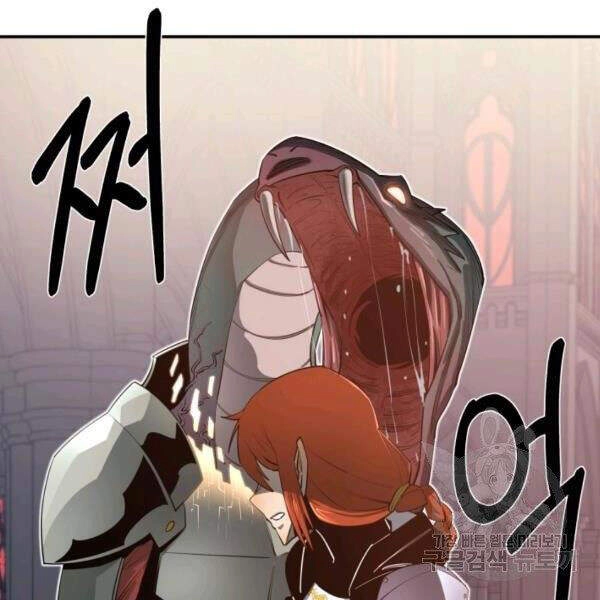 Tôi Càng Ăn Càng Trở Nên Mạnh Mẽ Chapter - 54