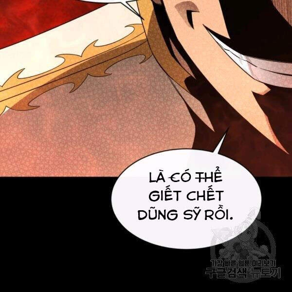 Tôi Càng Ăn Càng Trở Nên Mạnh Mẽ Chapter - 63