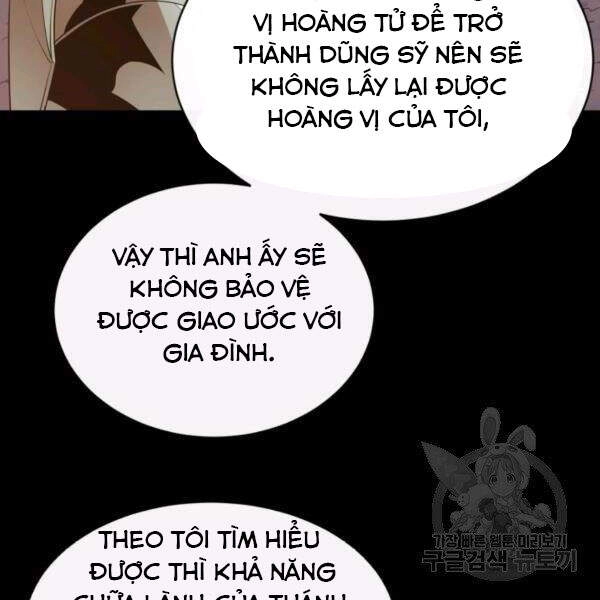 Tôi Càng Ăn Càng Trở Nên Mạnh Mẽ Chapter - 71