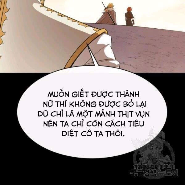 Tôi Càng Ăn Càng Trở Nên Mạnh Mẽ Chapter - 75