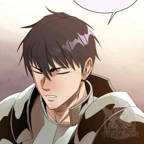 Tôi Càng Ăn Càng Trở Nên Mạnh Mẽ Chapter - 79