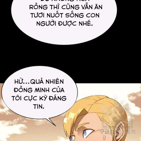 Tôi Càng Ăn Càng Trở Nên Mạnh Mẽ Chapter - 82