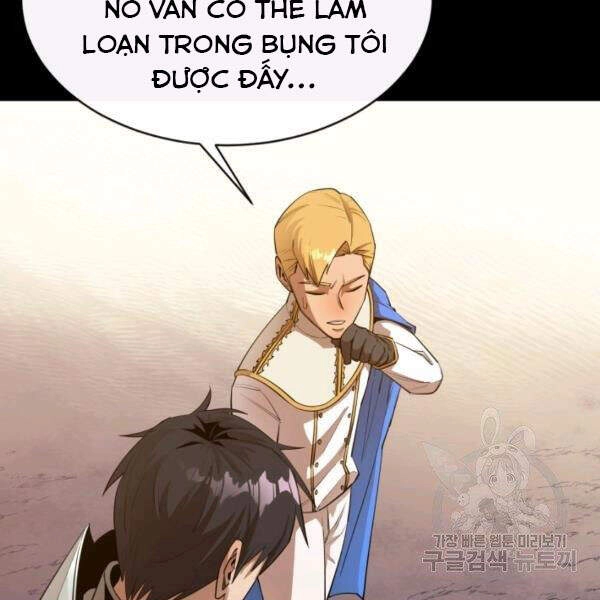 Tôi Càng Ăn Càng Trở Nên Mạnh Mẽ Chapter - 84