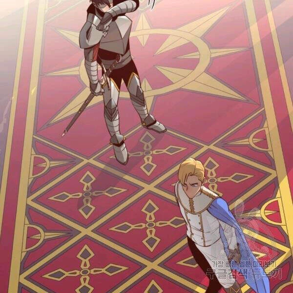 Tôi Càng Ăn Càng Trở Nên Mạnh Mẽ Chapter - 91