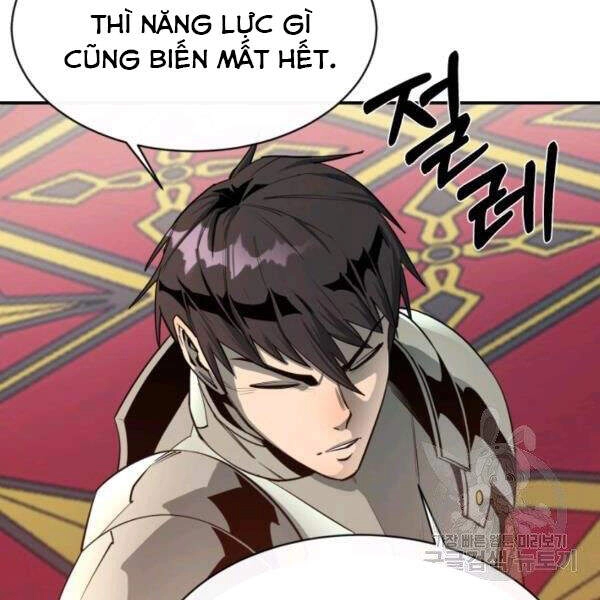 Tôi Càng Ăn Càng Trở Nên Mạnh Mẽ Chapter - 98