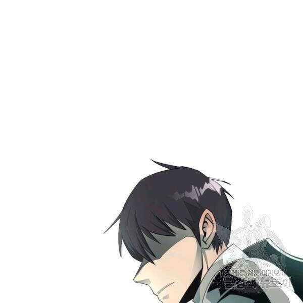 Tôi Càng Ăn Càng Trở Nên Mạnh Mẽ Chapter - 109