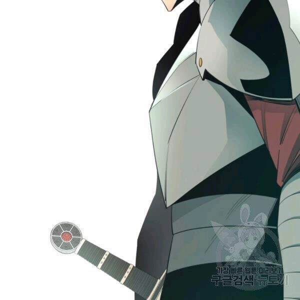 Tôi Càng Ăn Càng Trở Nên Mạnh Mẽ Chapter - 110