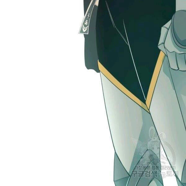 Tôi Càng Ăn Càng Trở Nên Mạnh Mẽ Chapter - 111