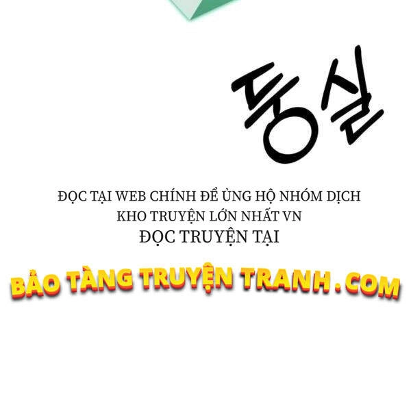 Tôi Càng Ăn Càng Trở Nên Mạnh Mẽ Chapter - 117