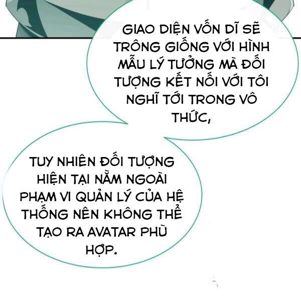Tôi Càng Ăn Càng Trở Nên Mạnh Mẽ Chapter - 124