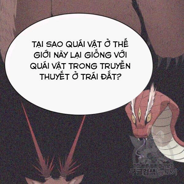 Tôi Càng Ăn Càng Trở Nên Mạnh Mẽ Chapter - 137