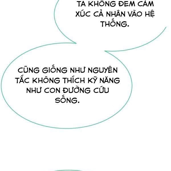 Tôi Càng Ăn Càng Trở Nên Mạnh Mẽ Chapter - 146