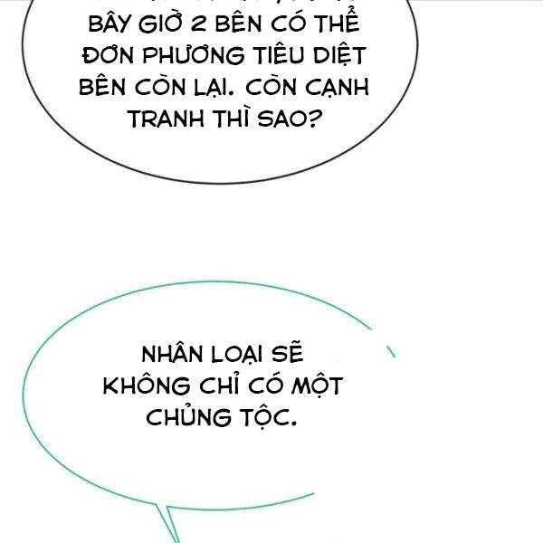 Tôi Càng Ăn Càng Trở Nên Mạnh Mẽ Chapter - 153