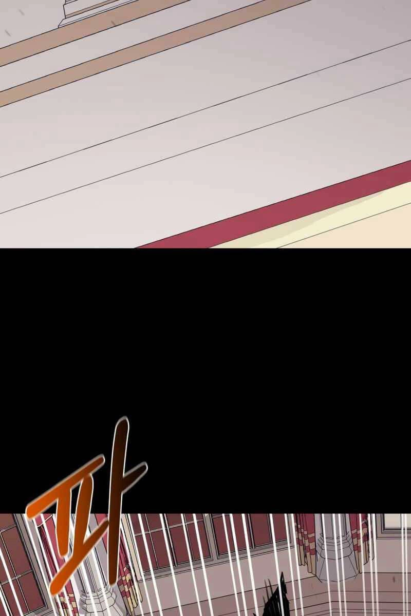 Tôi Càng Ăn Càng Trở Nên Mạnh Mẽ Chapter 95 - 41