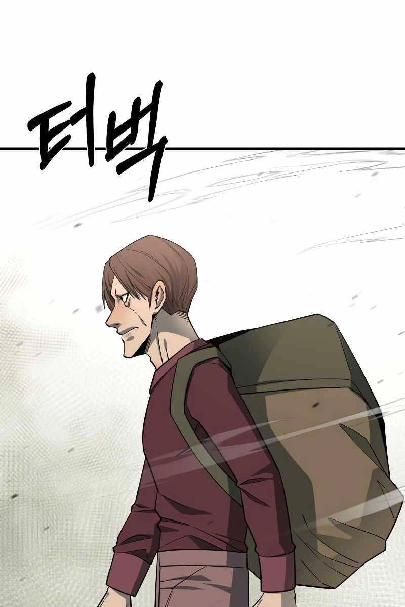 Tôi Càng Ăn Càng Trở Nên Mạnh Mẽ Chapter 96 - 28