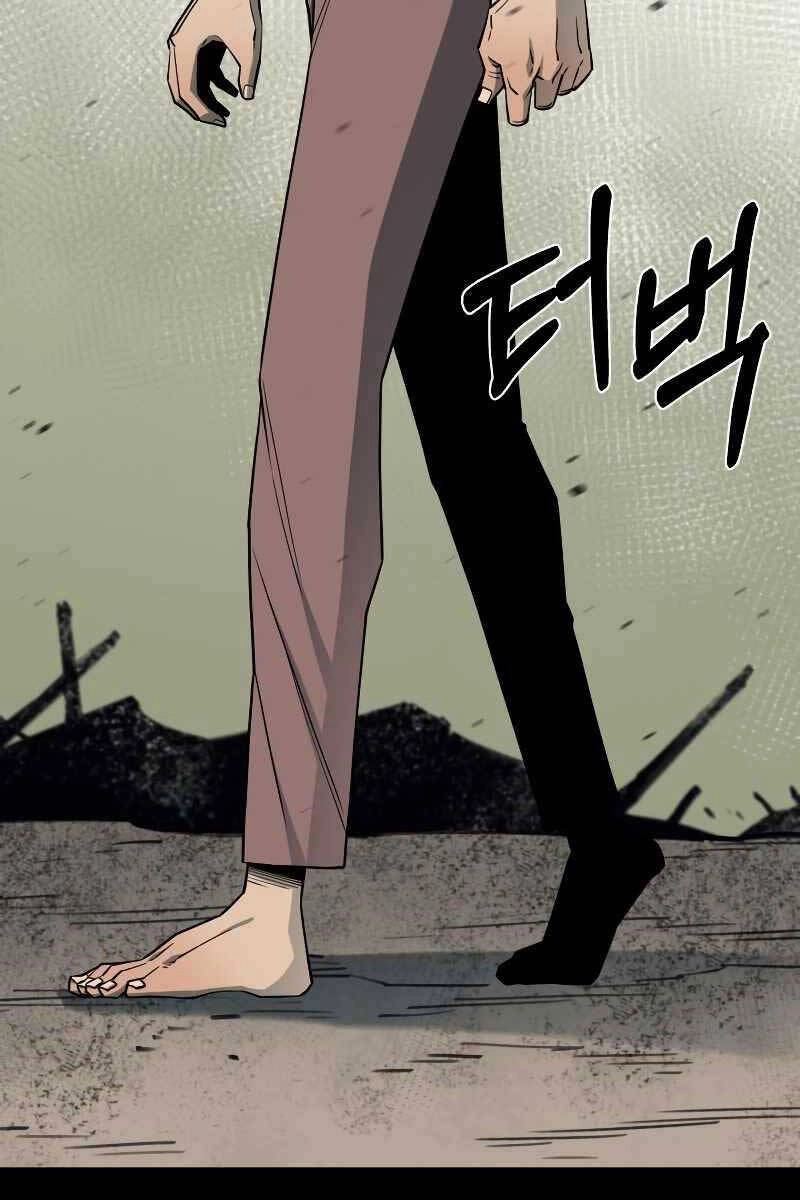 Tôi Càng Ăn Càng Trở Nên Mạnh Mẽ Chapter 96 - 29