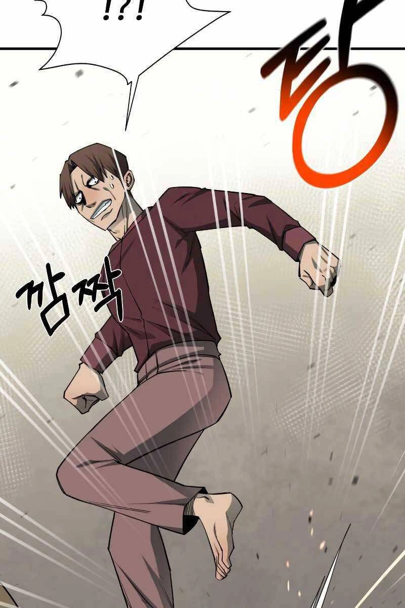 Tôi Càng Ăn Càng Trở Nên Mạnh Mẽ Chapter 96 - 45