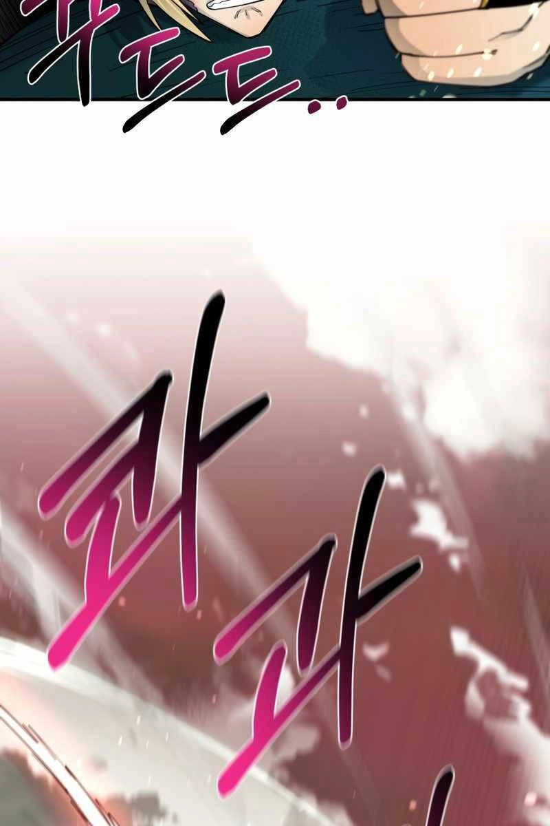 Tôi Càng Ăn Càng Trở Nên Mạnh Mẽ Chapter 97 - 55