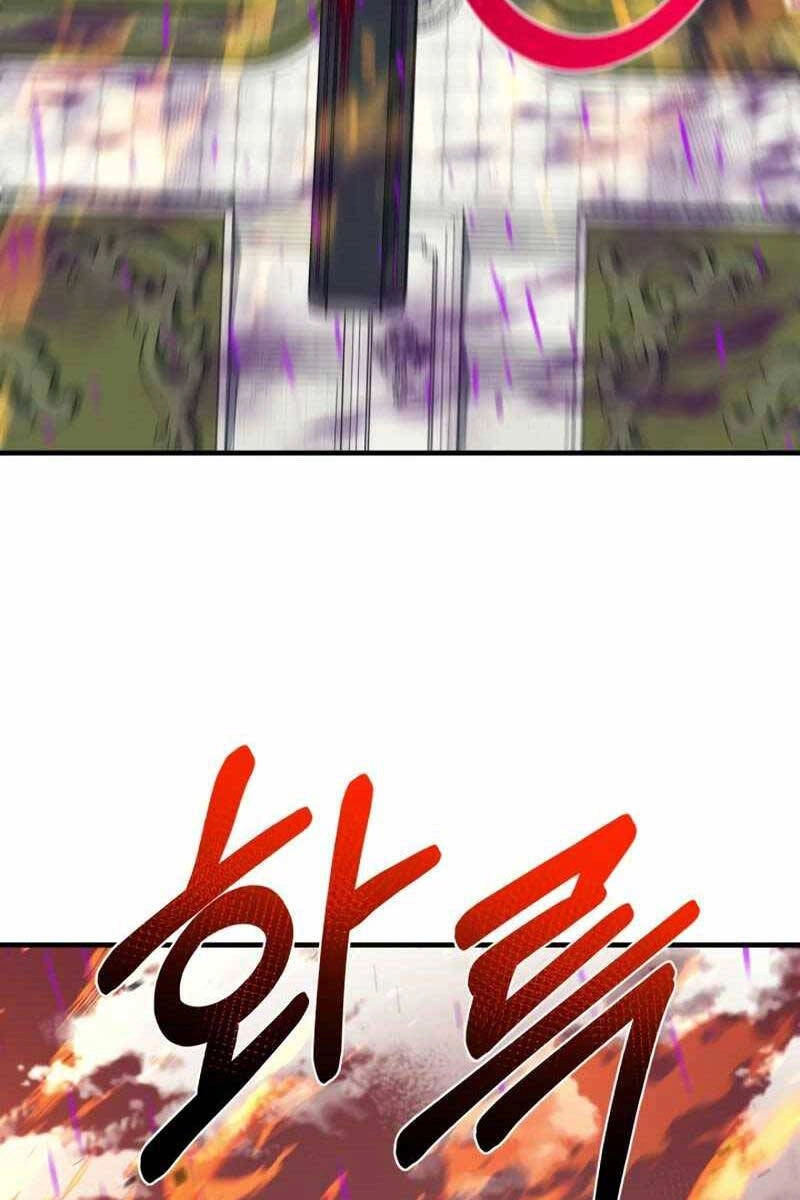 Tôi Càng Ăn Càng Trở Nên Mạnh Mẽ Chapter 97 - 82