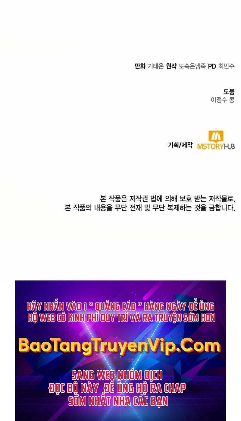 Tôi Càng Ăn Càng Trở Nên Mạnh Mẽ Chapter 97 - 118