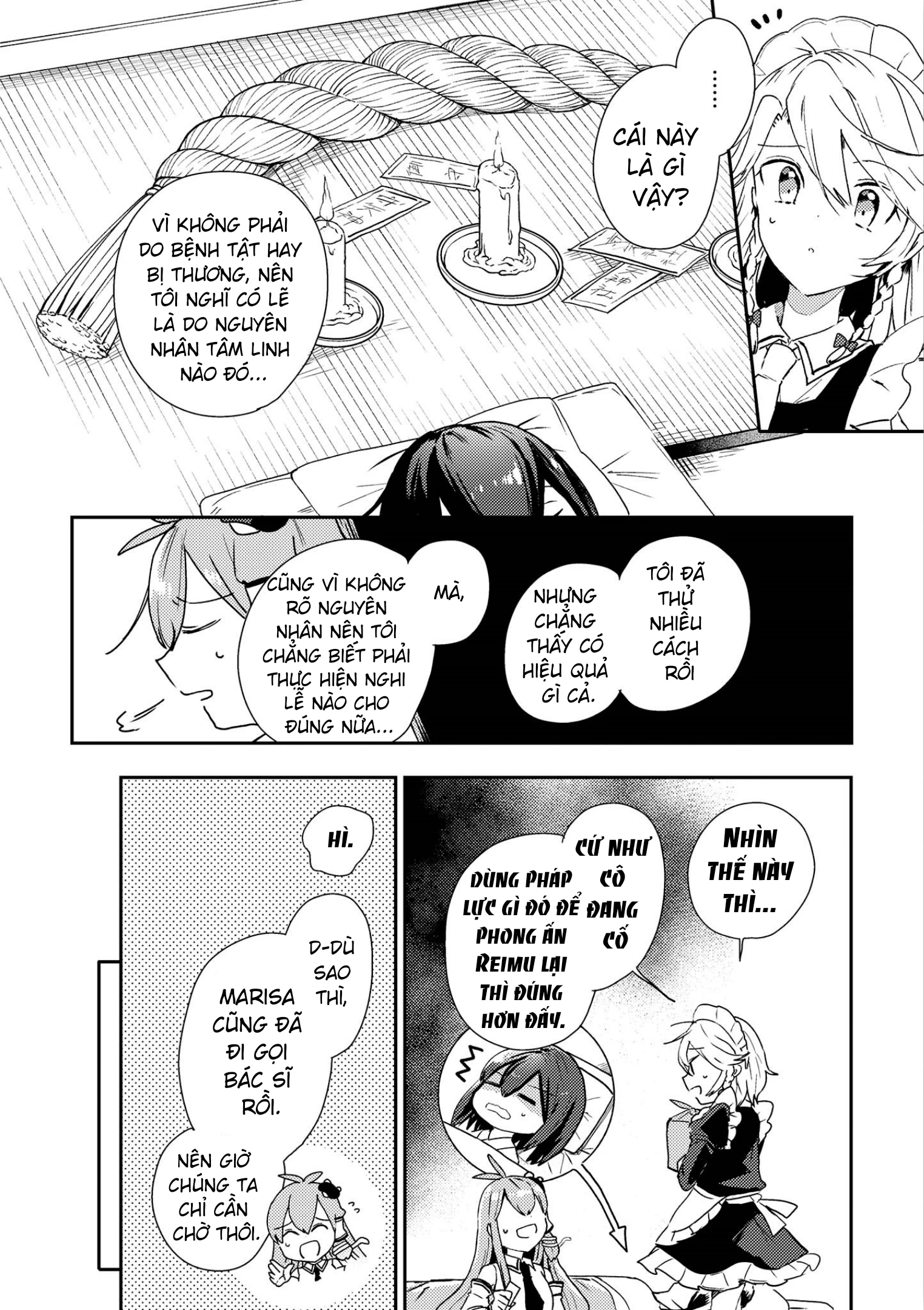 Touhou Ibaraki Kasen Chapter 47 - 6
