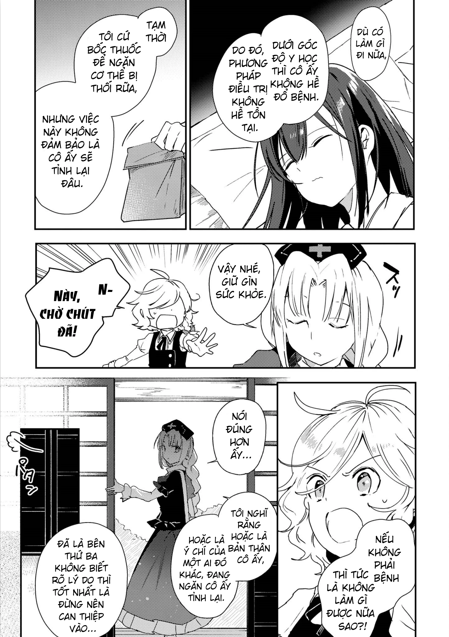 Touhou Ibaraki Kasen Chapter 47 - 9