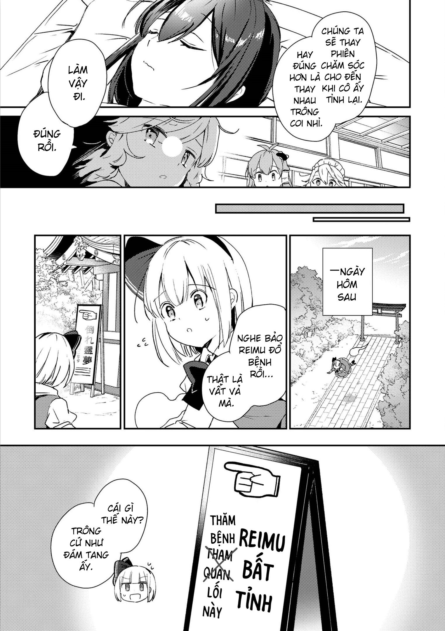 Touhou Ibaraki Kasen Chapter 47 - 11