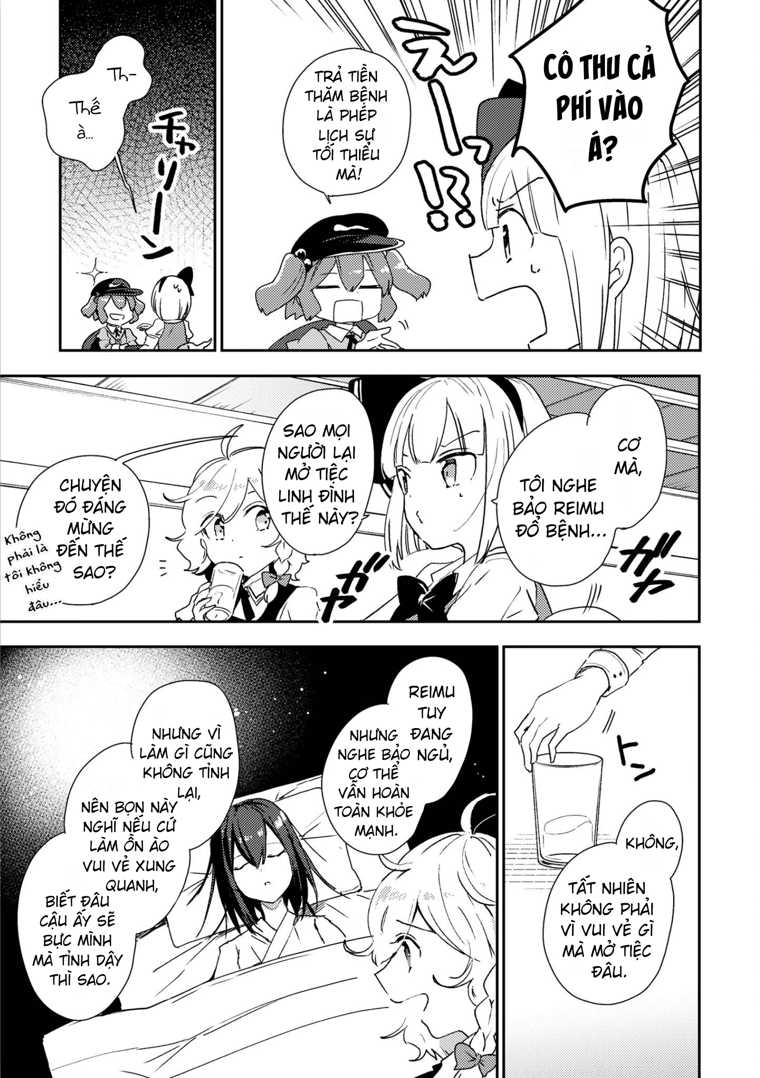 Touhou Ibaraki Kasen Chapter 47 - 13