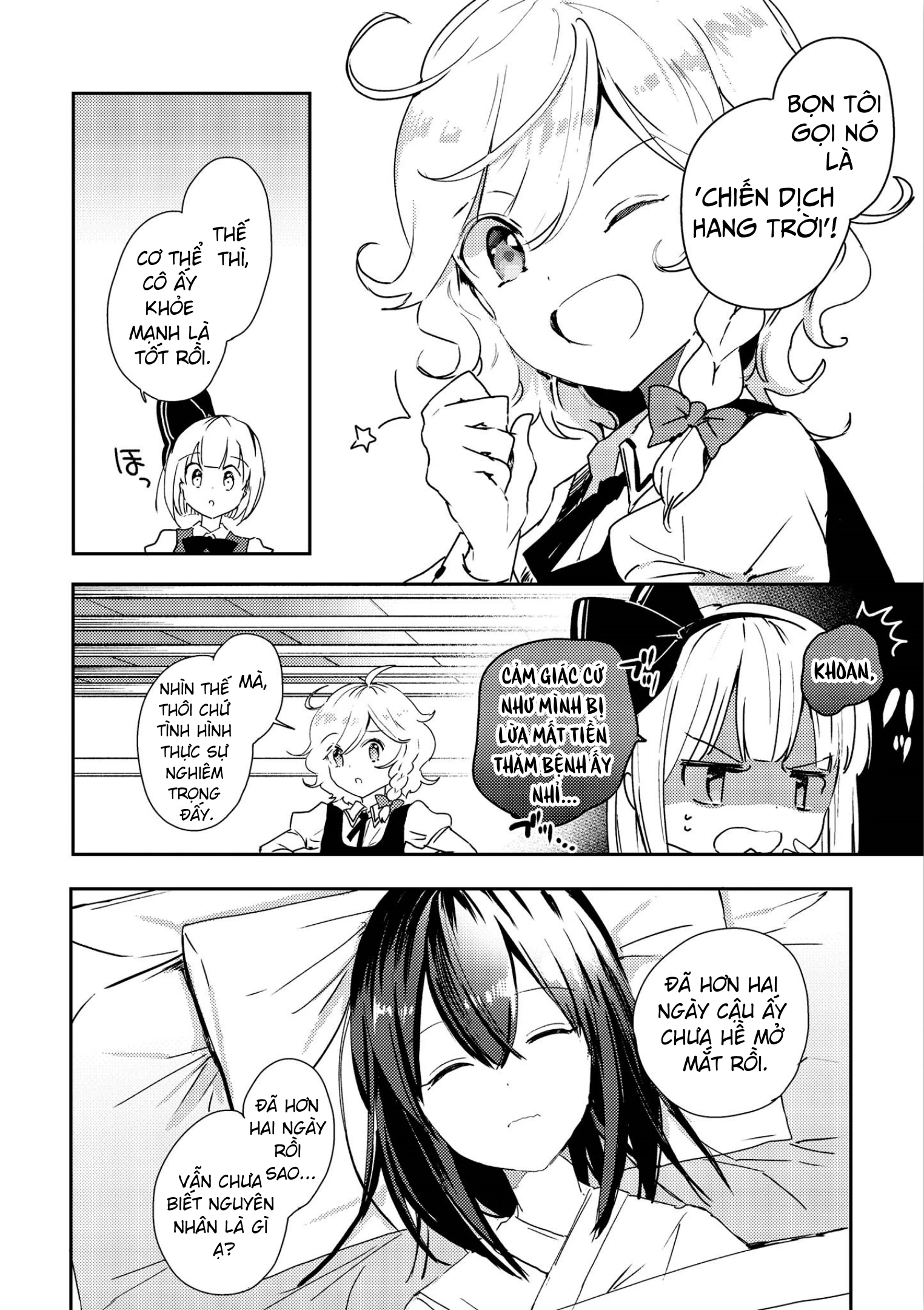 Touhou Ibaraki Kasen Chapter 47 - 14
