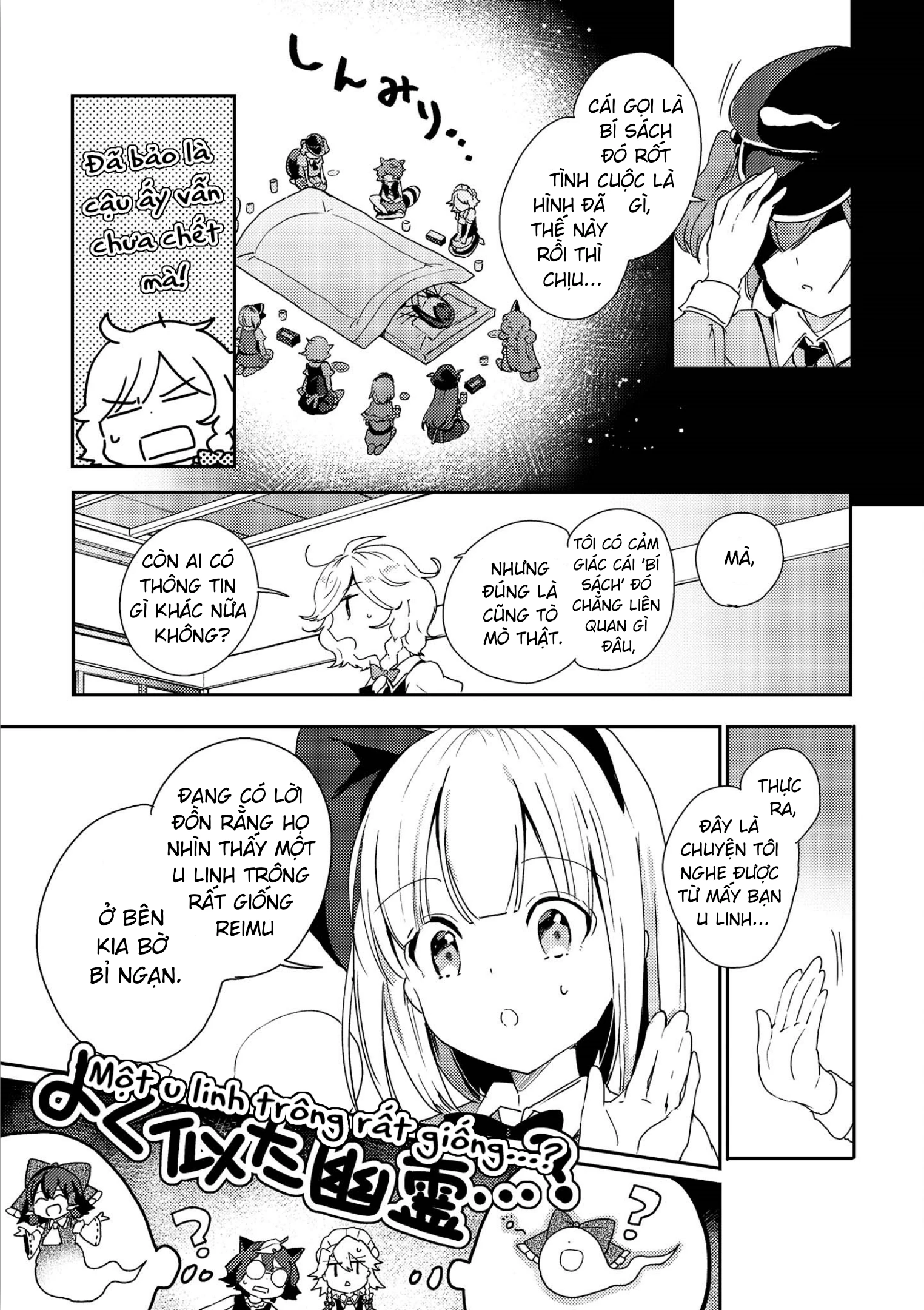 Touhou Ibaraki Kasen Chapter 47 - 17