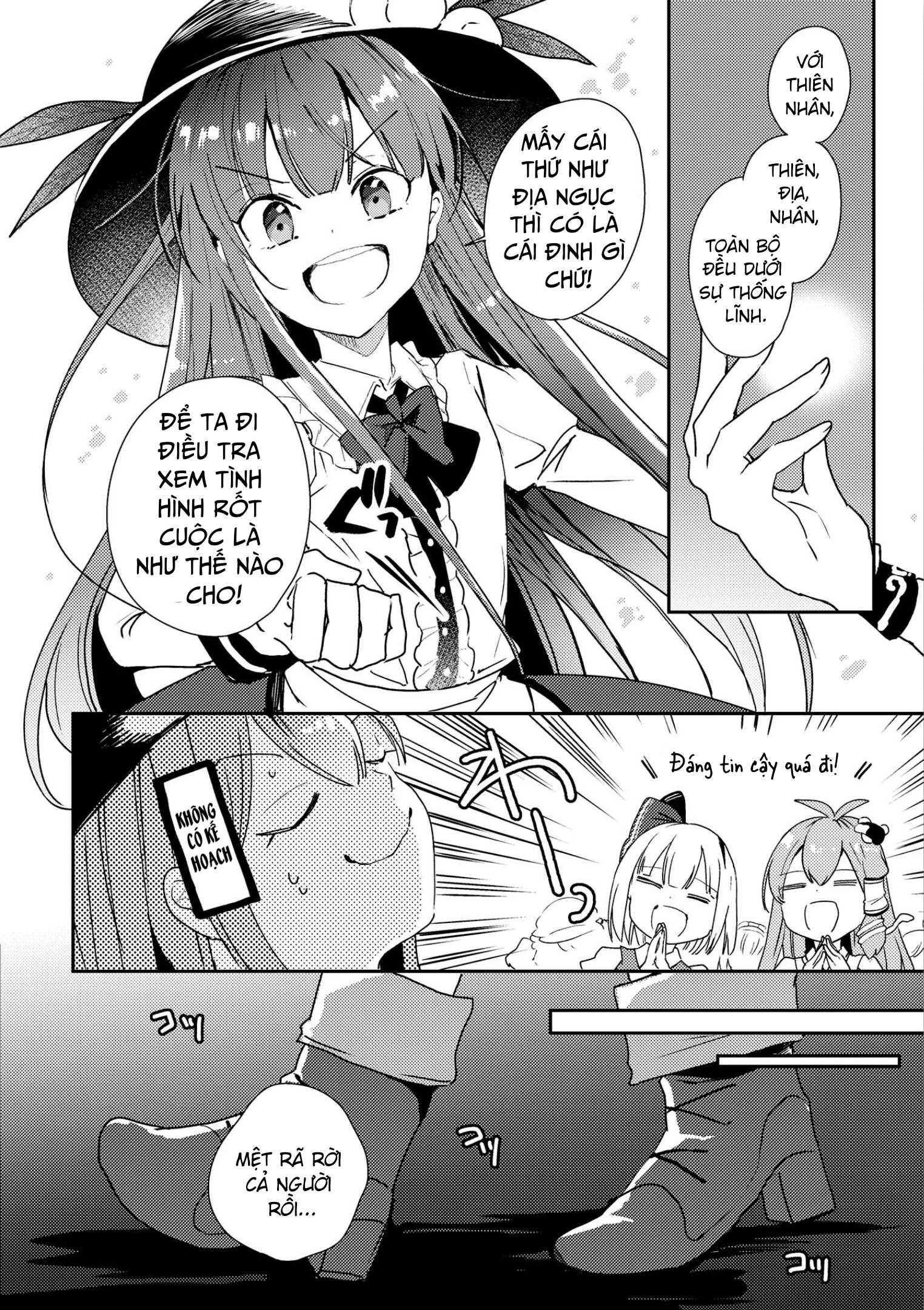 Touhou Ibaraki Kasen Chapter 47 - 26